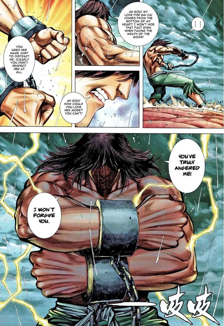 Feng Shen Ji Chapter 87 page 29 - Chapter 87: There's Only I