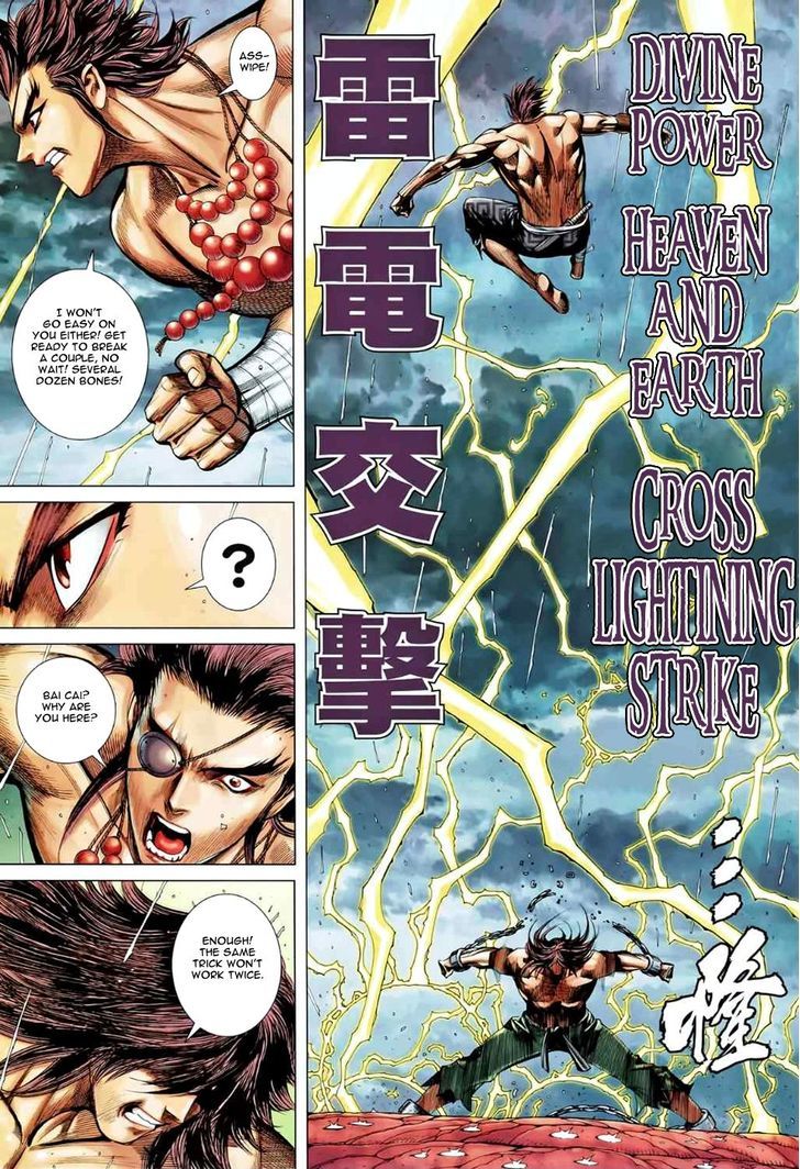 Feng Shen Ji Chapter 87 page 30 - Chapter 87: There's Only I