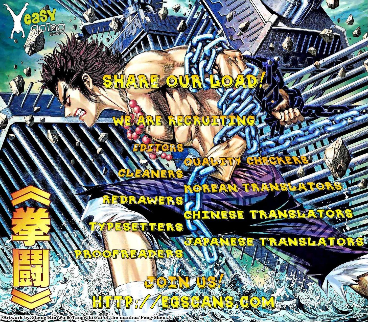 Feng Shen Ji Chapter 87 page 33 - Chapter 87: There's Only I
