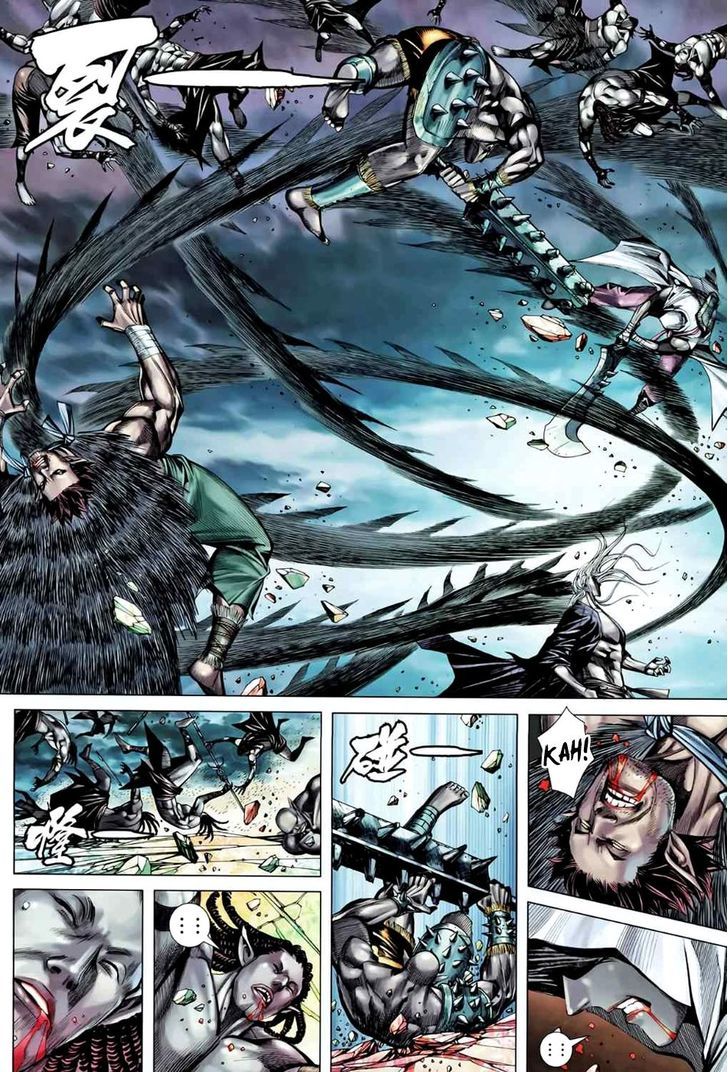 Feng Shen Ji Chapter 87 page 8 - Chapter 87: There's Only I