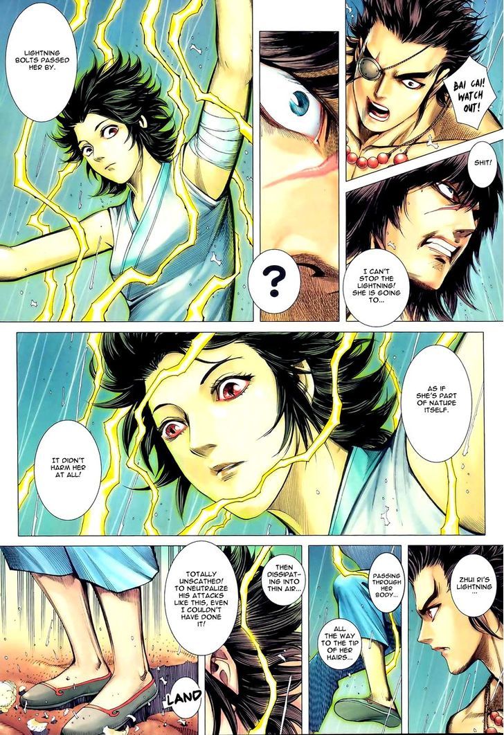 Feng Shen Ji Chapter 88 page 11 - Chapter 88: Trap