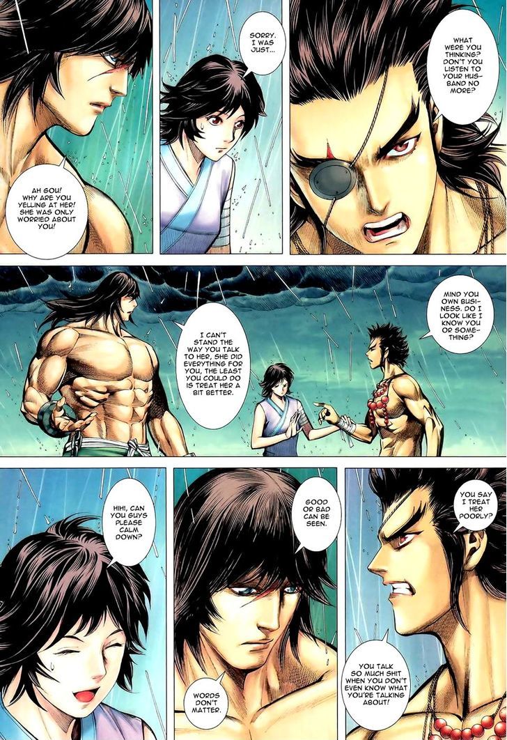 Feng Shen Ji Chapter 88 page 13 - Chapter 88: Trap