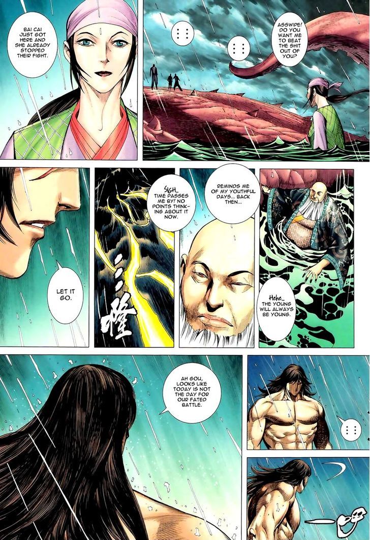 Feng Shen Ji Chapter 88 page 14 - Chapter 88: Trap