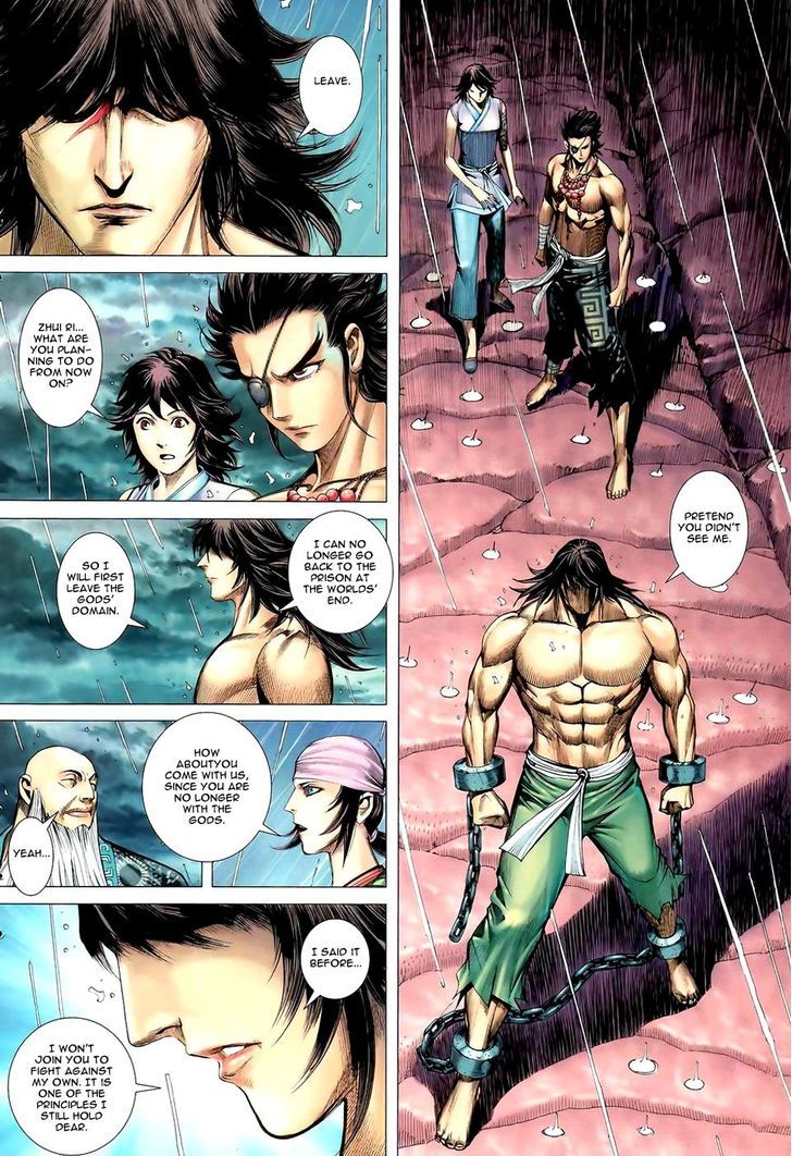 Feng Shen Ji Chapter 88 page 15 - Chapter 88: Trap