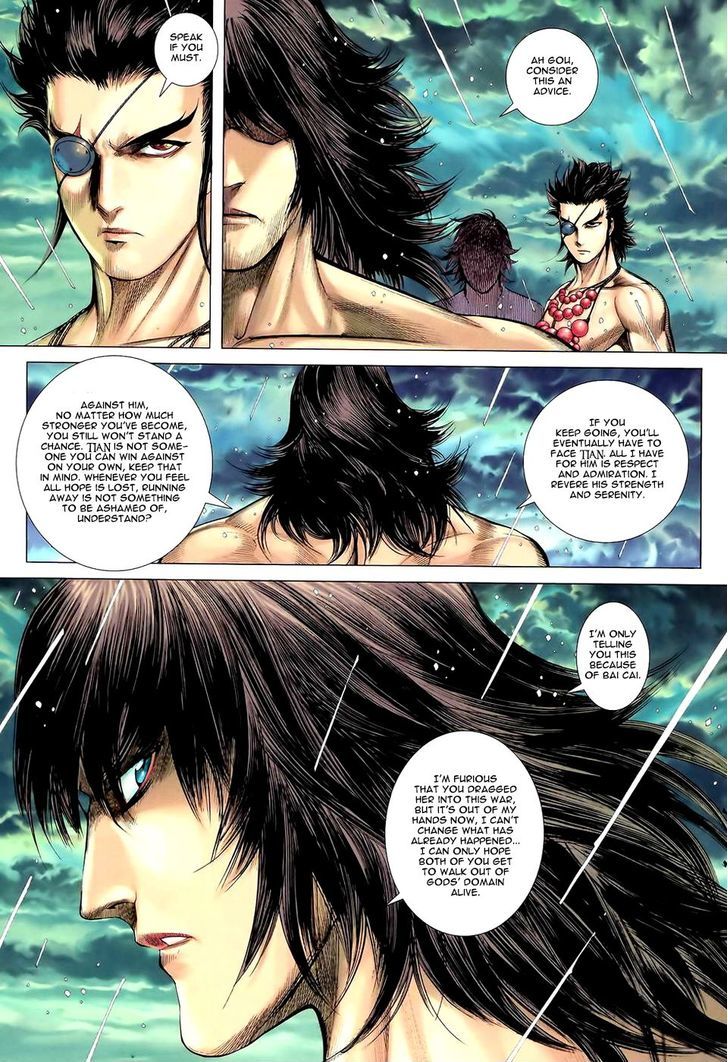 Feng Shen Ji Chapter 88 page 16 - Chapter 88: Trap