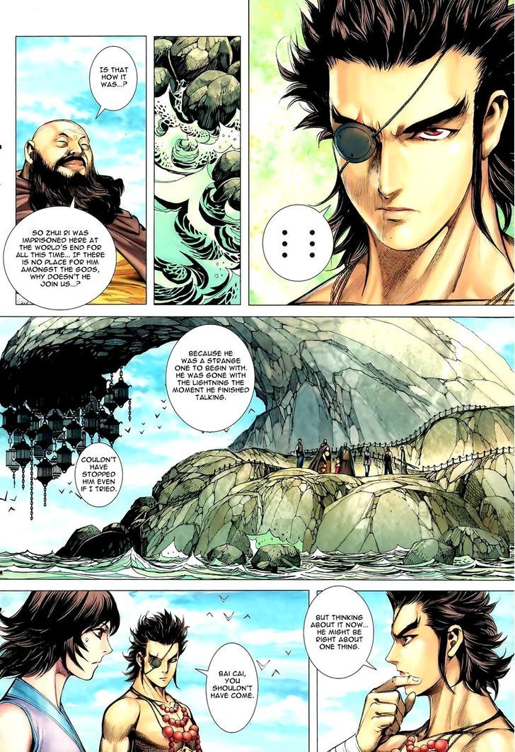 Feng Shen Ji Chapter 88 page 17 - Chapter 88: Trap