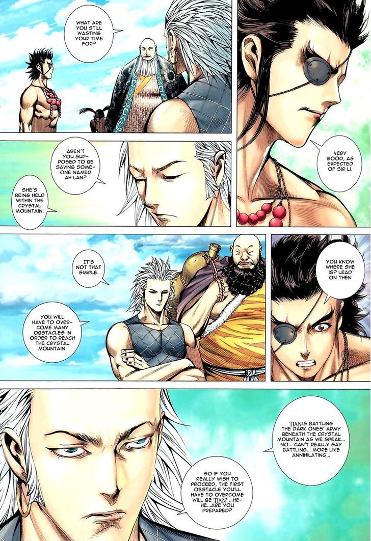 Feng Shen Ji Chapter 88 page 19 - Chapter 88: Trap