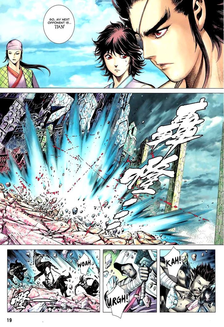 Feng Shen Ji Chapter 88 page 20 - Chapter 88: Trap