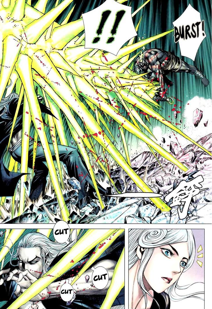 Feng Shen Ji Chapter 88 page 22 - Chapter 88: Trap