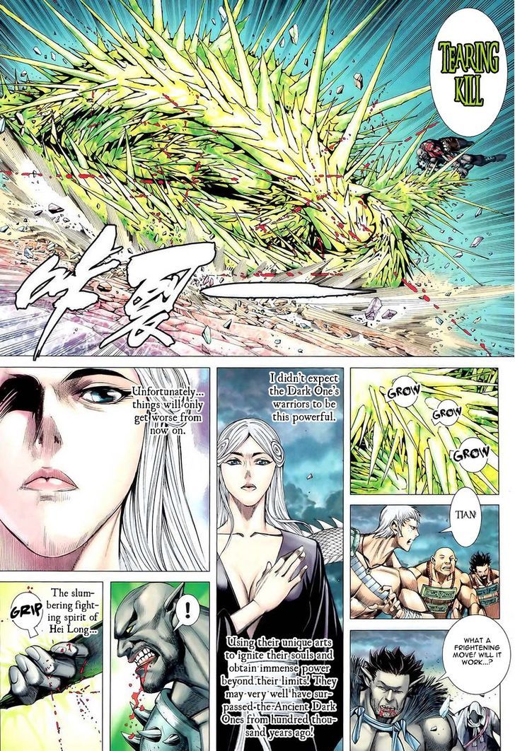 Feng Shen Ji Chapter 88 page 25 - Chapter 88: Trap