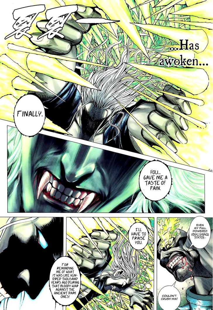 Feng Shen Ji Chapter 88 page 26 - Chapter 88: Trap