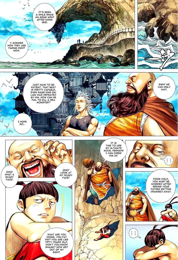 Feng Shen Ji Chapter 88 page 3 - Chapter 88: Trap