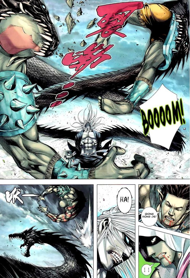 Feng Shen Ji Chapter 88 page 30 - Chapter 88: Trap