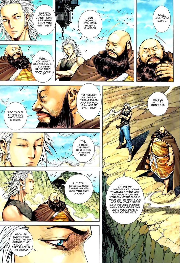 Feng Shen Ji Chapter 88 page 4 - Chapter 88: Trap