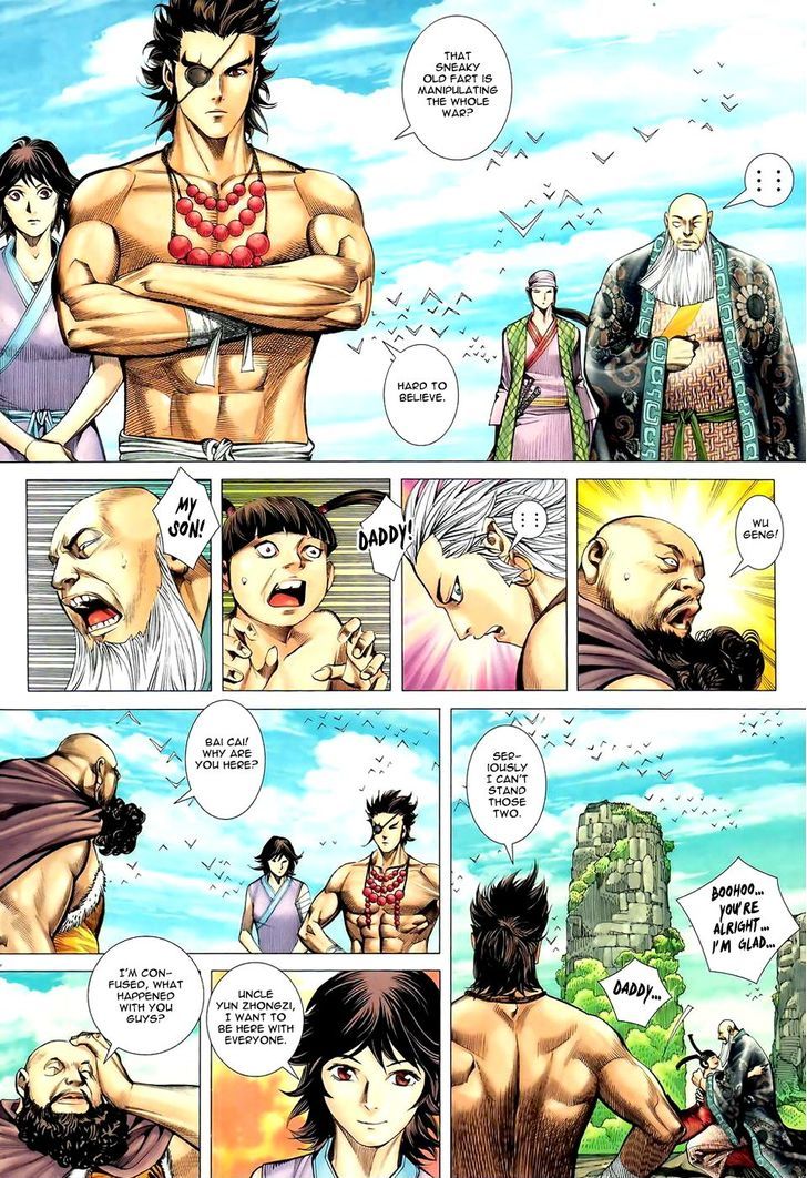 Feng Shen Ji Chapter 88 page 9 - Chapter 88: Trap