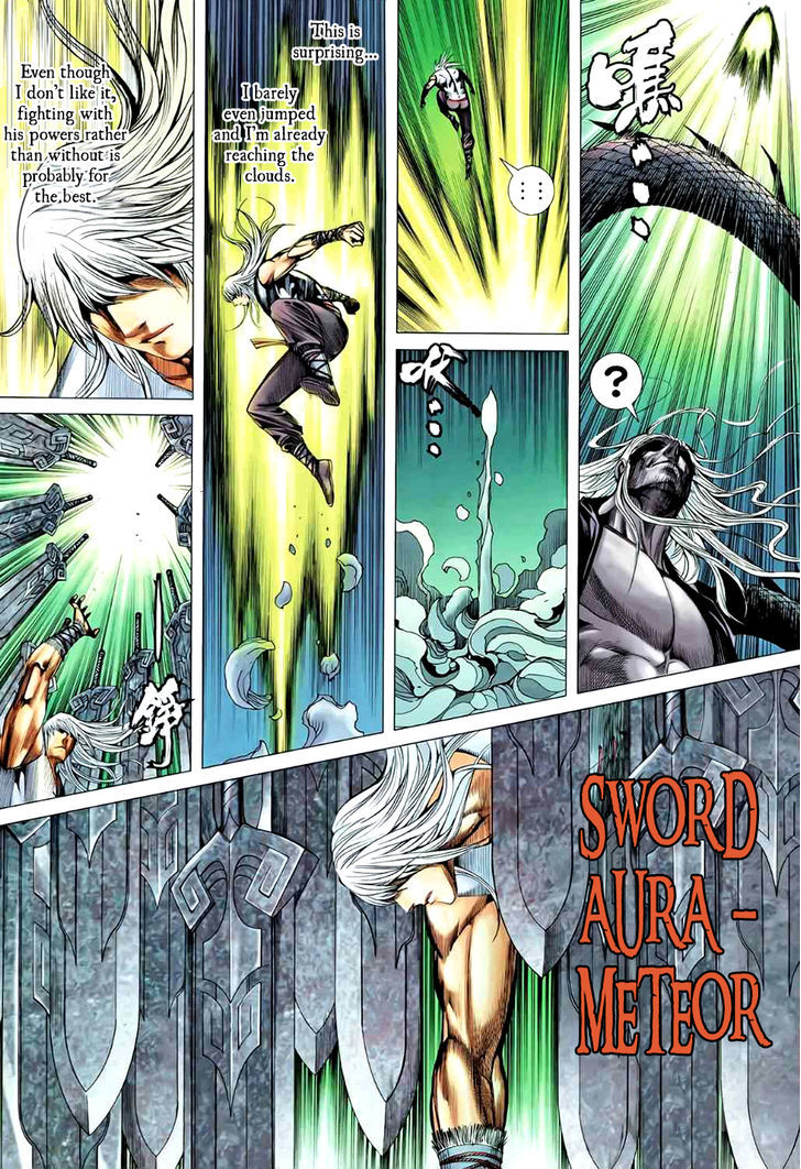 Feng Shen Ji Chapter 89 page 15 - Chapter 89: Meet Tian!