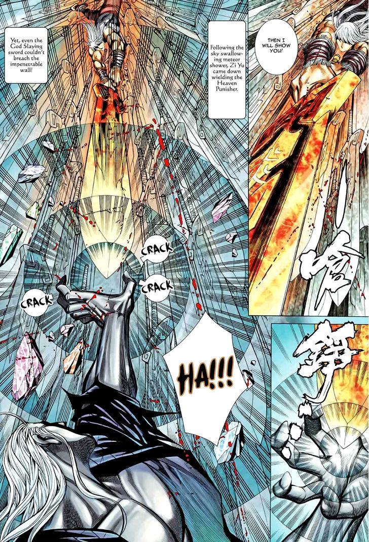 Feng Shen Ji Chapter 89 page 17 - Chapter 89: Meet Tian!