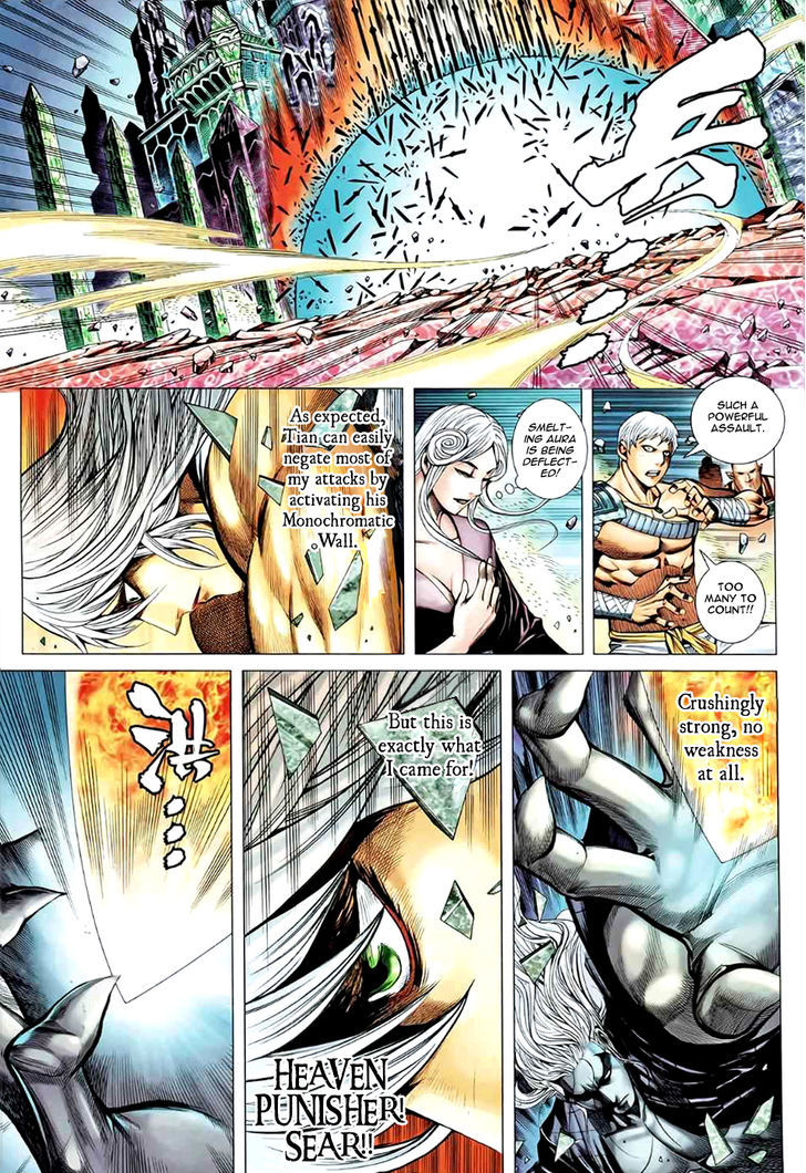 Feng Shen Ji Chapter 89 page 18 - Chapter 89: Meet Tian!