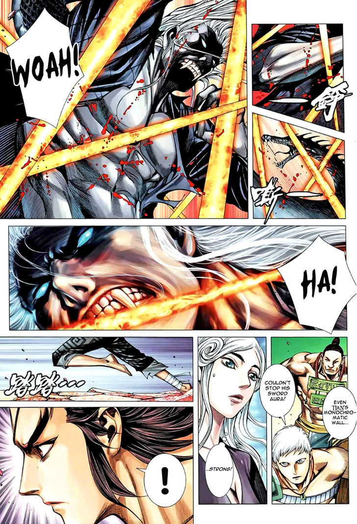 Feng Shen Ji Chapter 89 page 20 - Chapter 89: Meet Tian!