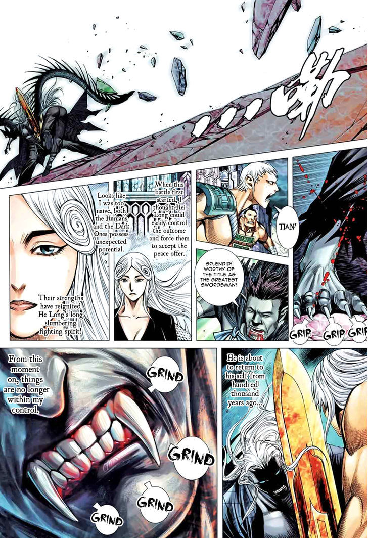Feng Shen Ji Chapter 89 page 25 - Chapter 89: Meet Tian!