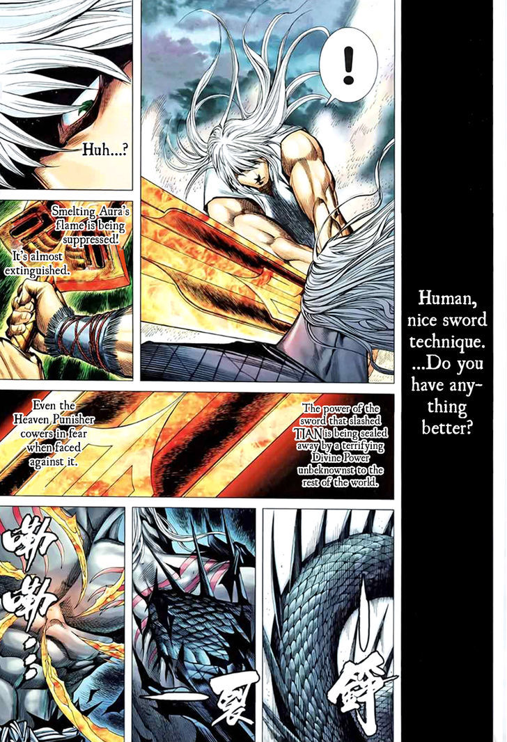 Feng Shen Ji Chapter 89 page 26 - Chapter 89: Meet Tian!