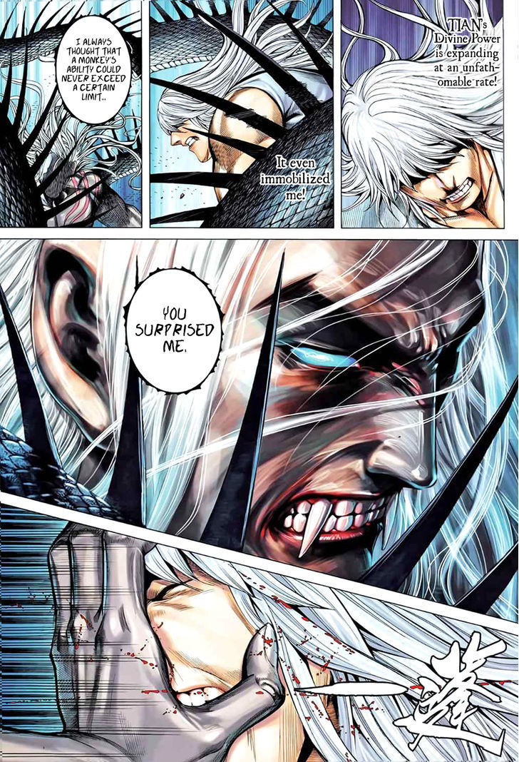 Feng Shen Ji Chapter 89 page 28 - Chapter 89: Meet Tian!