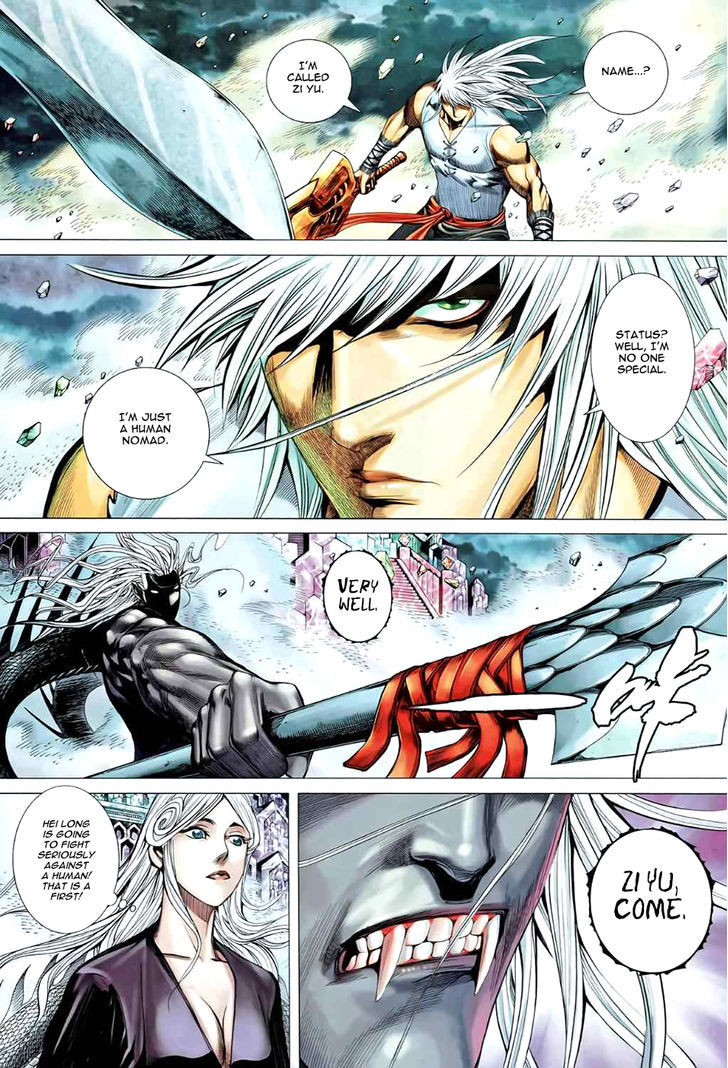 Feng Shen Ji Chapter 89 page 32 - Chapter 89: Meet Tian!