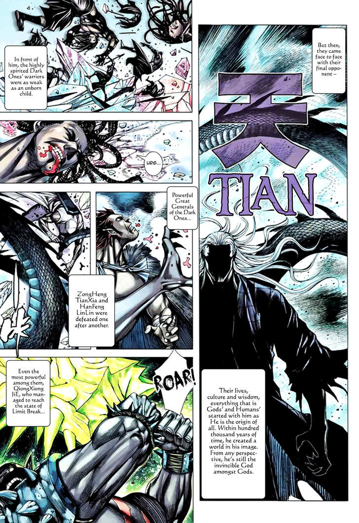 Feng Shen Ji Chapter 89 page 4 - Chapter 89: Meet Tian!