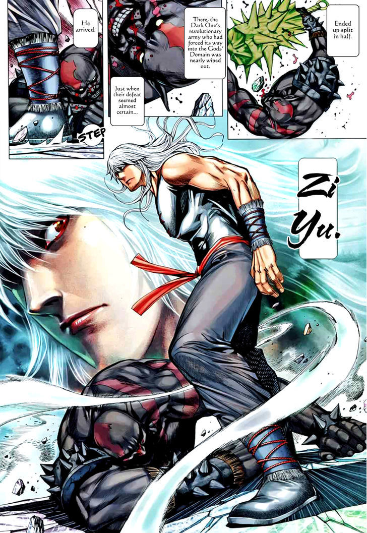 Feng Shen Ji Chapter 89 page 5 - Chapter 89: Meet Tian!