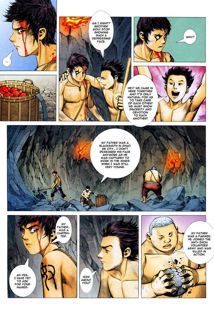 Feng Shen Ji Chapter 9 page 14 - Chapter 9: Awakening