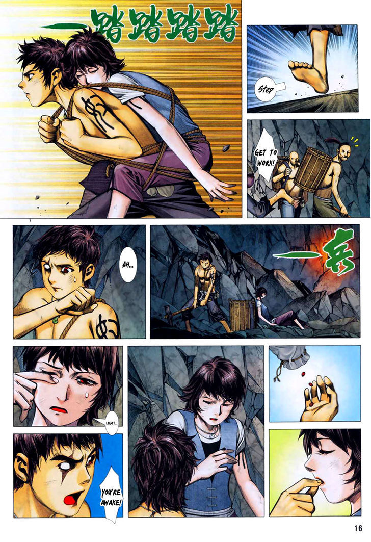 Feng Shen Ji Chapter 9 page 17 - Chapter 9: Awakening
