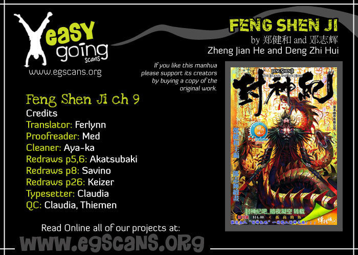 Feng Shen Ji Chapter 9 page 2 - Chapter 9: Awakening