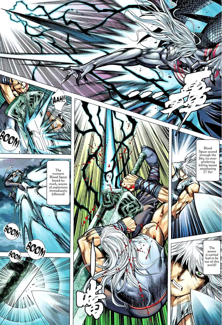 Feng Shen Ji Chapter 90 page 10 - Chapter 90: How High Could Tian Really Be