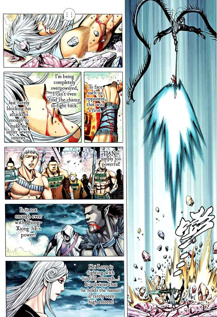 Feng Shen Ji Chapter 90 page 12 - Chapter 90: How High Could Tian Really Be