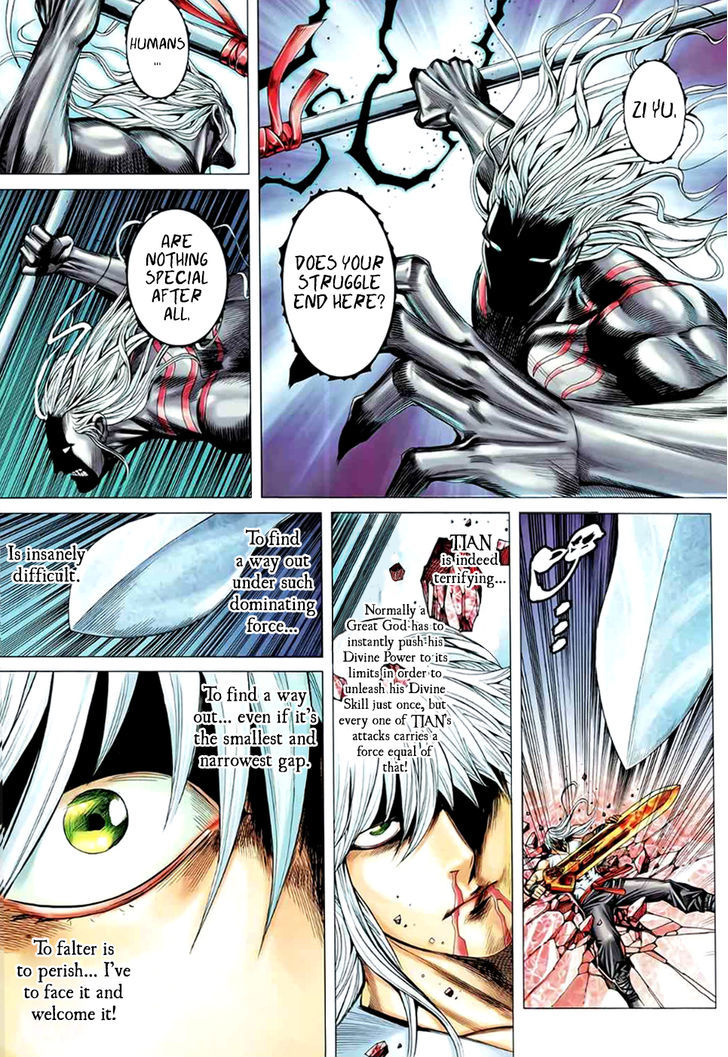 Feng Shen Ji Chapter 90 page 13 - Chapter 90: How High Could Tian Really Be