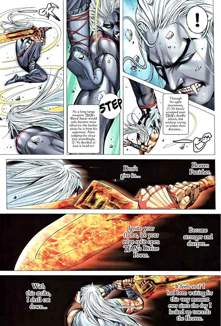 Feng Shen Ji Chapter 90 page 15 - Chapter 90: How High Could Tian Really Be