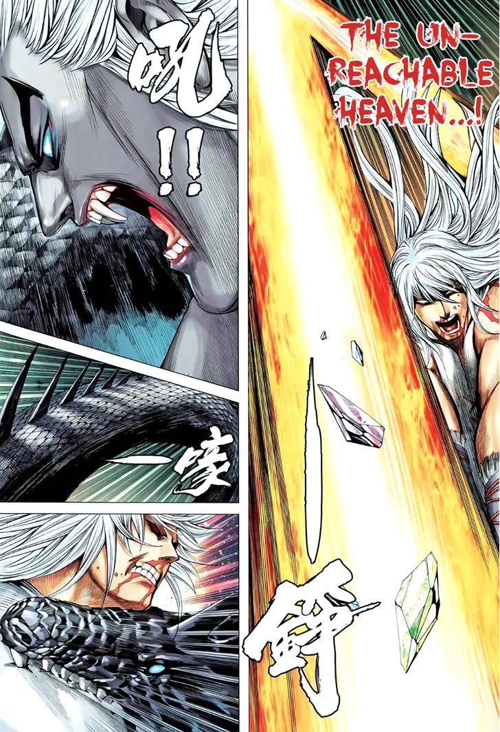 Feng Shen Ji Chapter 90 page 16 - Chapter 90: How High Could Tian Really Be