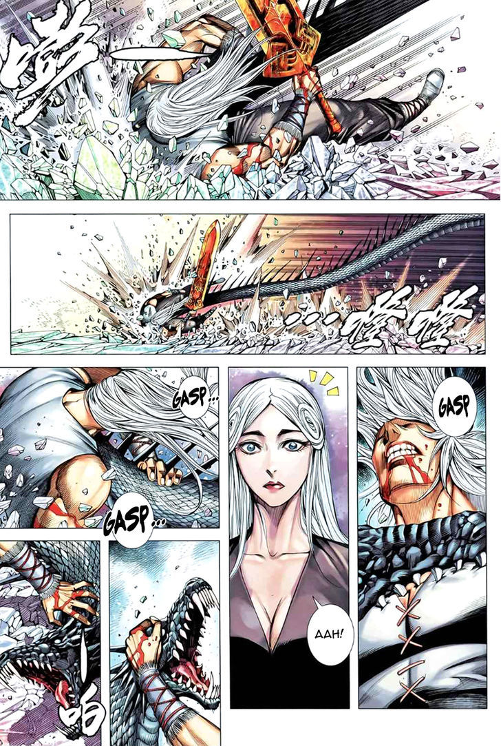 Feng Shen Ji Chapter 90 page 17 - Chapter 90: How High Could Tian Really Be