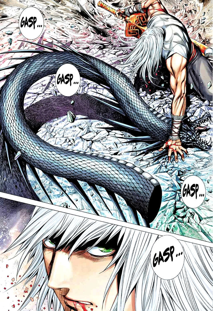 Feng Shen Ji Chapter 90 page 18 - Chapter 90: How High Could Tian Really Be