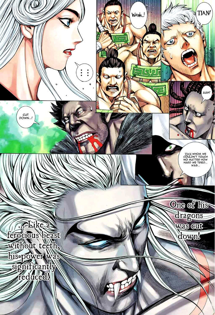 Feng Shen Ji Chapter 90 page 20 - Chapter 90: How High Could Tian Really Be