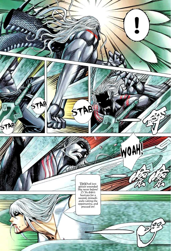 Feng Shen Ji Chapter 90 page 21 - Chapter 90: How High Could Tian Really Be