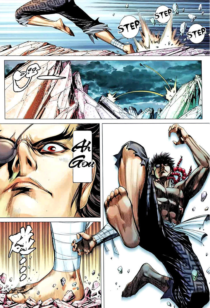 Feng Shen Ji Chapter 90 page 24 - Chapter 90: How High Could Tian Really Be