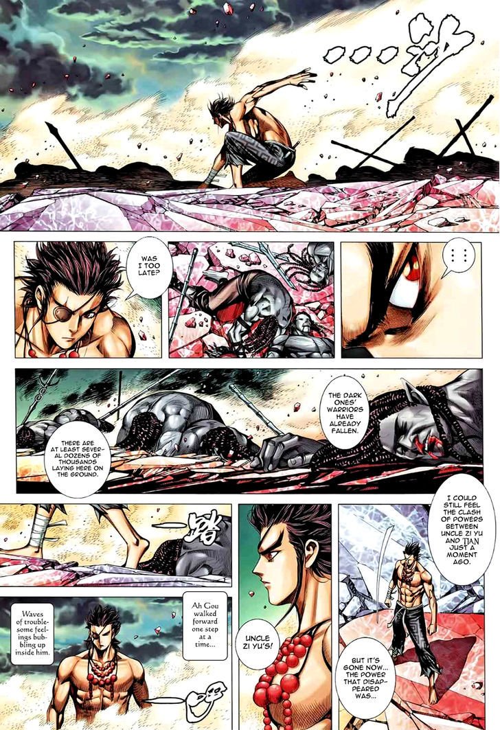 Feng Shen Ji Chapter 90 page 25 - Chapter 90: How High Could Tian Really Be