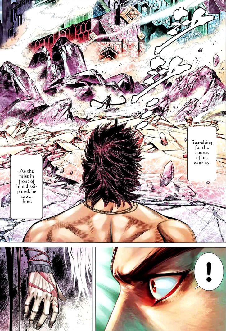 Feng Shen Ji Chapter 90 page 26 - Chapter 90: How High Could Tian Really Be