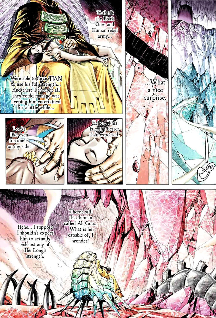 Feng Shen Ji Chapter 90 page 29 - Chapter 90: How High Could Tian Really Be