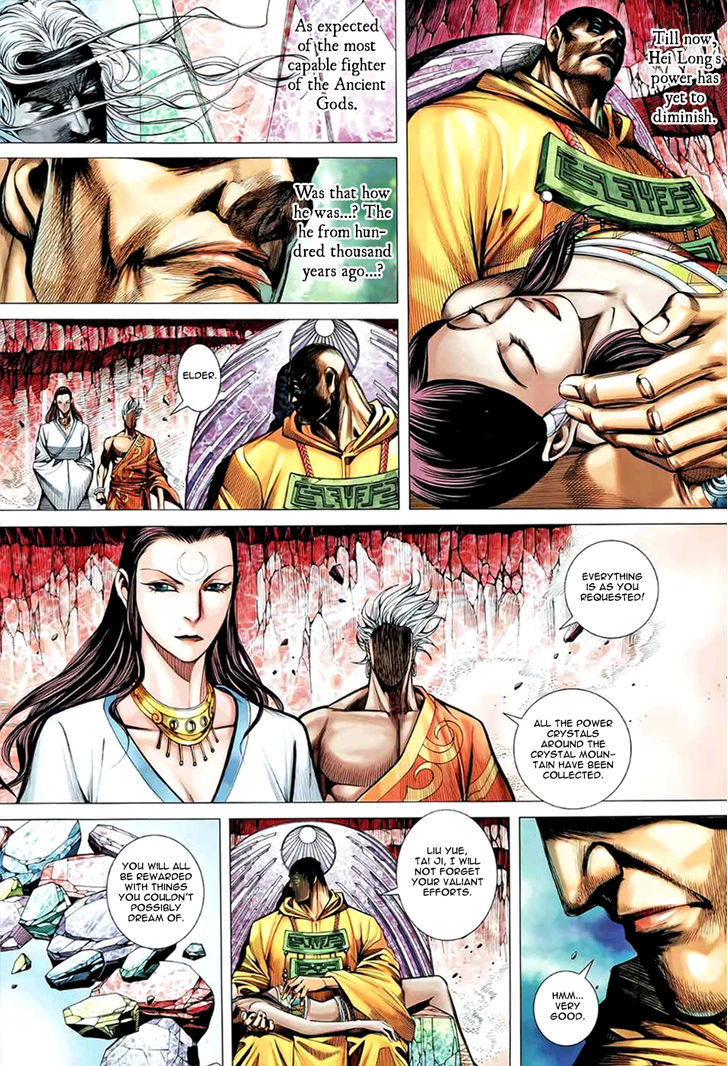 Feng Shen Ji Chapter 90 page 30 - Chapter 90: How High Could Tian Really Be