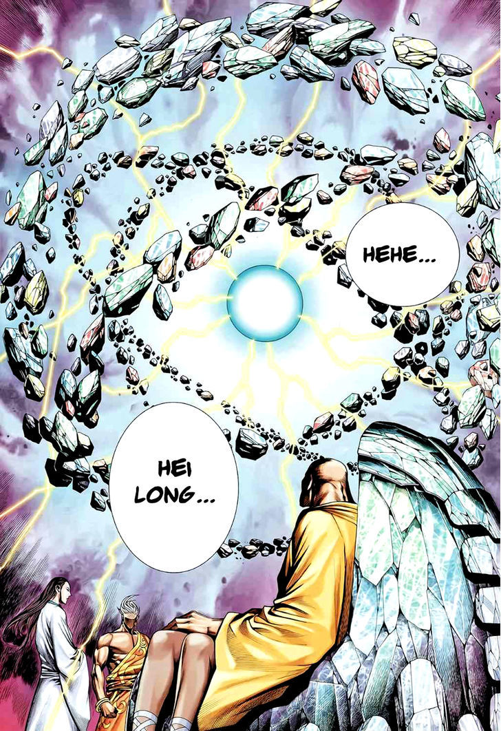 Feng Shen Ji Chapter 90 page 31 - Chapter 90: How High Could Tian Really Be