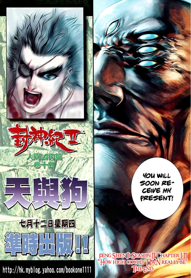 Feng Shen Ji Chapter 90 page 32 - Chapter 90: How High Could Tian Really Be