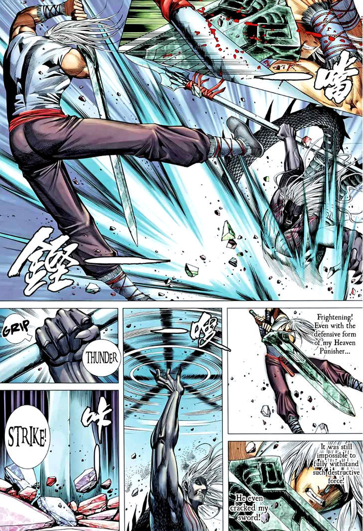 Feng Shen Ji Chapter 90 page 8 - Chapter 90: How High Could Tian Really Be