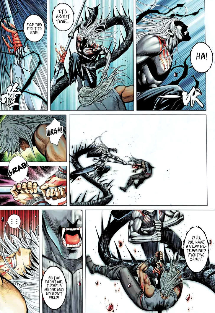Feng Shen Ji Chapter 91 page 10 - Chapter 91: Heaven and Dog